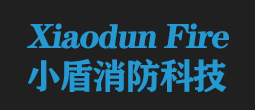 泡沫滅火劑_泡沫液_小盾消防科技（江蘇）有限公司_企業(yè)官網(wǎng)